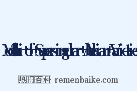 Moduli+of+Supersingular+Abelian+Varieties是什么意思的图片